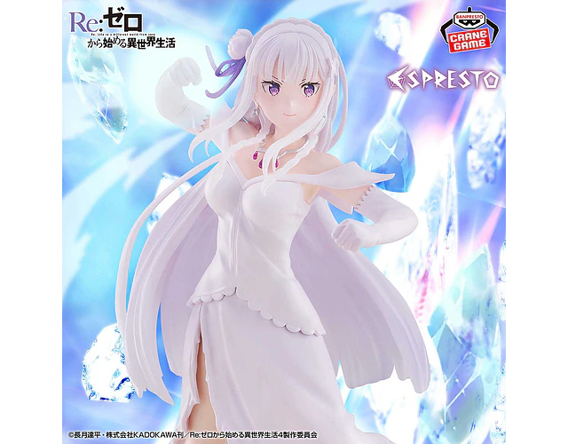 Emilia – Figura ~Espresto Excite Motions~ Re:Zero Banpresto
