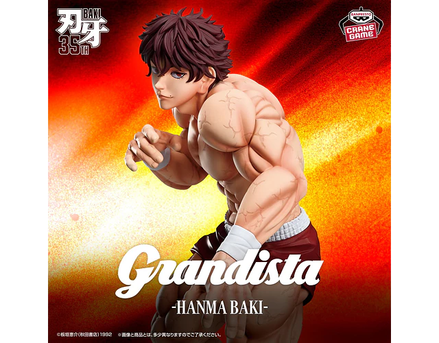 Baki Hanma – Figura ~Grandista~ Baki Banpresto