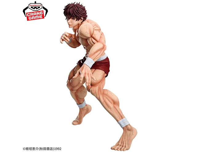 Baki Hanma – Figura ~Grandista~ Baki Banpresto