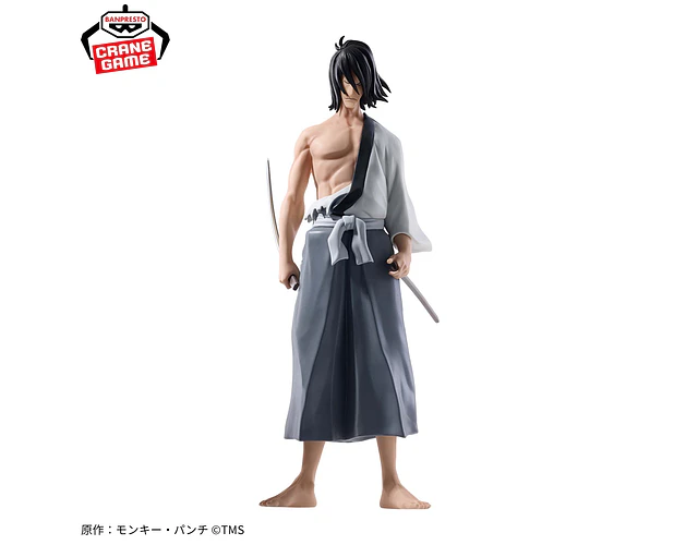 Goemon Ishikawa – Figura ~Lupin the IIIrd~ Lupin III Banpresto