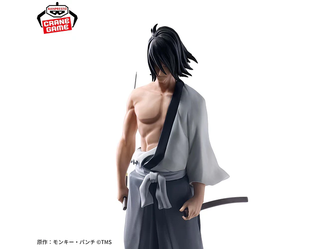 Goemon Ishikawa – Figura ~Lupin the IIIrd~ Lupin III Banpresto