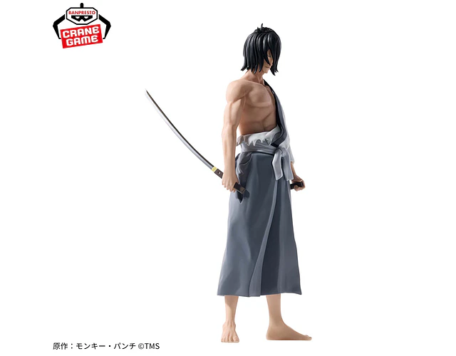 Goemon Ishikawa – Figura ~Lupin the IIIrd~ Lupin III Banpresto