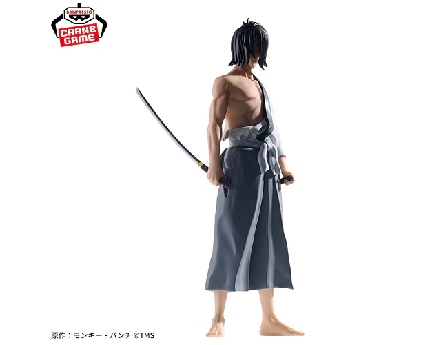 Goemon Ishikawa – Figura ~Lupin the IIIrd~ Lupin III Banpresto