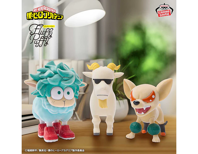 My Hero Academia – Figura ~Fluffy Puffy Deku Sheep, Baku Dog y All Might Goat~ Banpresto (1 figura a elección)