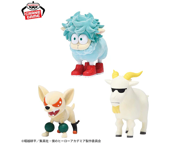 My Hero Academia – Figura ~Fluffy Puffy Deku Sheep, Baku Dog y All Might Goat~ Banpresto (1 figura a elección)