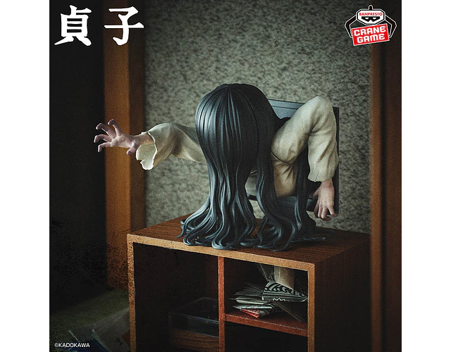 Sadako – Figura Busto Maldito con Monitor ~The Ring~ Banpresto