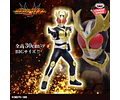 Kamen Rider Agito – Figura Sofubi ~Posing BIG Sofvi~ Banpresto