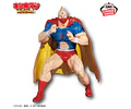 Kinnikuman – Figura ~Real Figure Traje de Combate~ Kinnikuman Banpresto