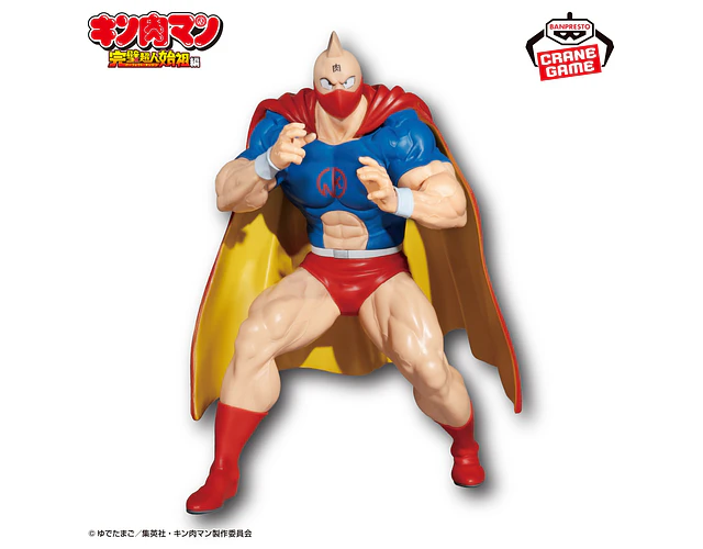 Kinnikuman – Figura ~Real Figure Traje de Combate~ Kinnikuman Banpresto