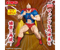 Kinnikuman – Figura ~Real Figure Traje de Combate~ Kinnikuman Banpresto