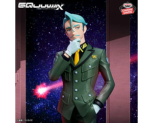 Challia Bull – Figura ~Mobile Suit Gundam GQuuuuuuX~ Banpresto