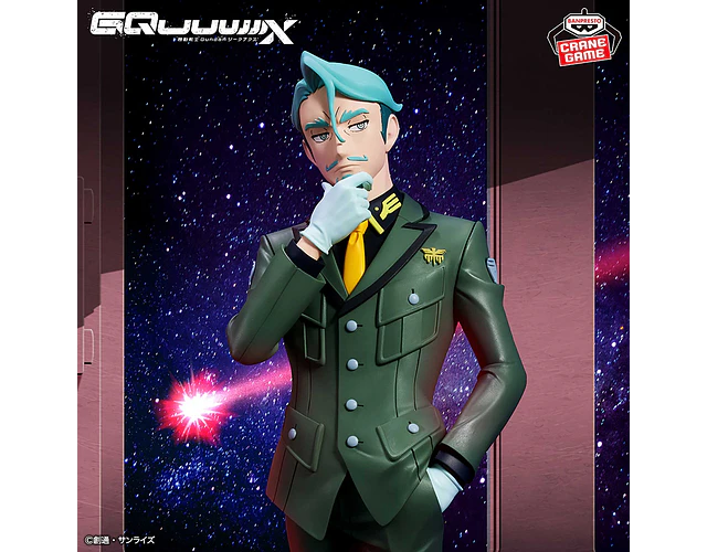 Challia Bull – Figura ~Mobile Suit Gundam GQuuuuuuX~ Banpresto