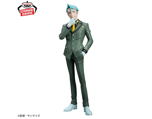 Challia Bull – Figura ~Mobile Suit Gundam GQuuuuuuX~ Banpresto