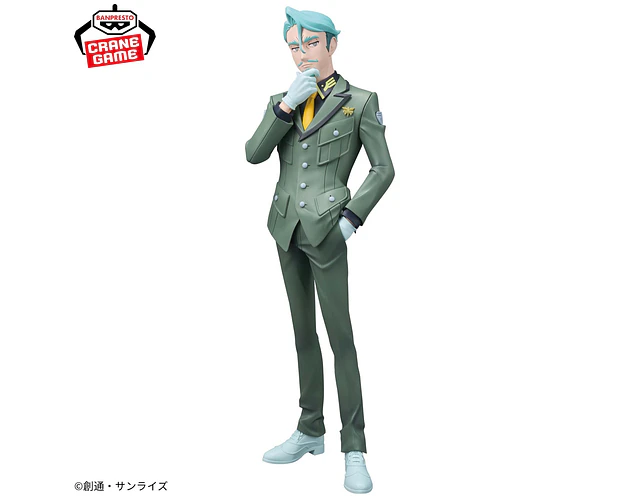 Challia Bull – Figura ~Mobile Suit Gundam GQuuuuuuX~ Banpresto
