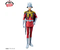 Char Aznable – Figura ~Mobile Suit Gundam GQuuuuuuX~ Banpresto