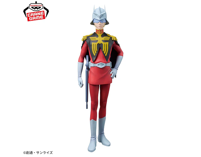 Char Aznable – Figura ~Mobile Suit Gundam GQuuuuuuX~ Banpresto