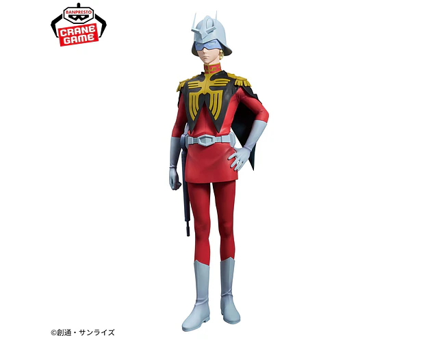 Char Aznable – Figura ~Mobile Suit Gundam GQuuuuuuX~ Banpresto
