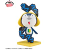 Tamama – Figura ~Kyoumei suru de arimasu~ Keroro Gunso Banpresto