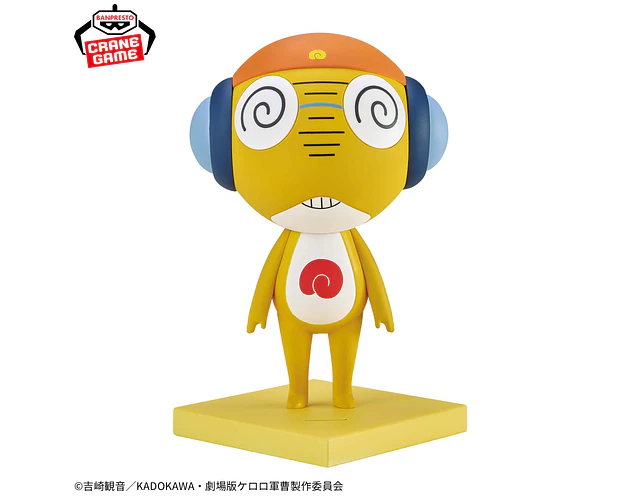 Kururu – Figura ~Kyoumei suru de arimasu~ Keroro Gunso Banpresto