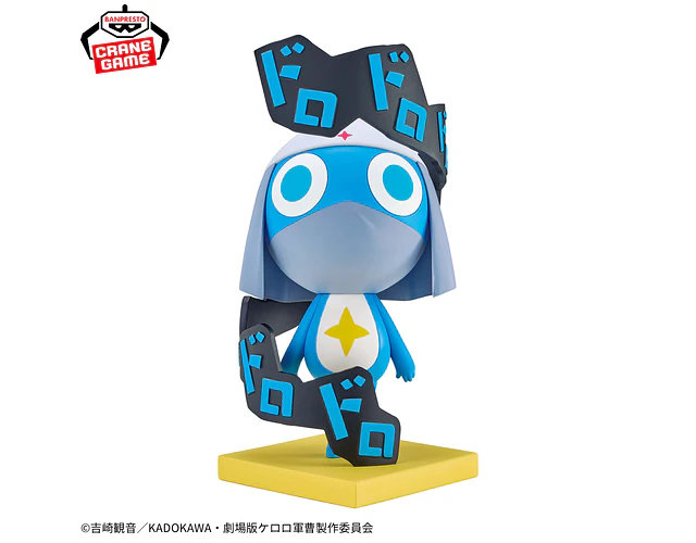 Dororo – Figura ~Kyoumei suru de arimasu~ Keroro Gunso Banpresto