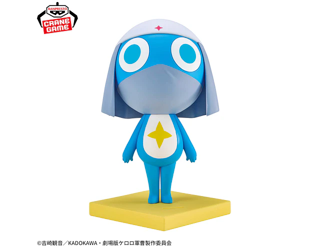 Dororo – Figura ~Kyoumei suru de arimasu~ Keroro Gunso Banpresto