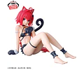 Mea Kurosaki – Figura ~Nyaars Collection~ To Love-Ru Darkness Banpresto