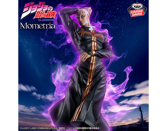 Enrico Pucci – Figura ~Mometria~ JoJo Stone Ocean Banpresto