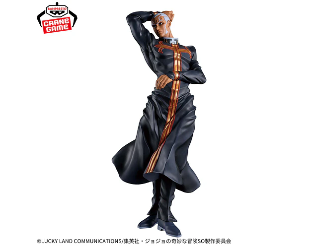 Enrico Pucci – Figura ~Mometria~ JoJo Stone Ocean Banpresto