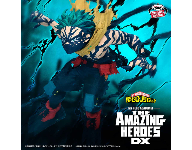 Izuku Midoriya (Deku) – Figura ~The Amazing Heroes DX Overlay II~ My Hero Academia Banpresto