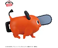 Pochita – Figura Sofubi ~Ookina Sofvimates Tekuteku~ Chainsaw Man Arco de Reze Banpresto