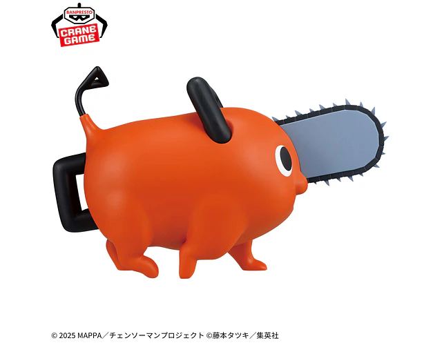 Pochita – Figura Sofubi ~Ookina Sofvimates Tekuteku~ Chainsaw Man Arco de Reze Banpresto