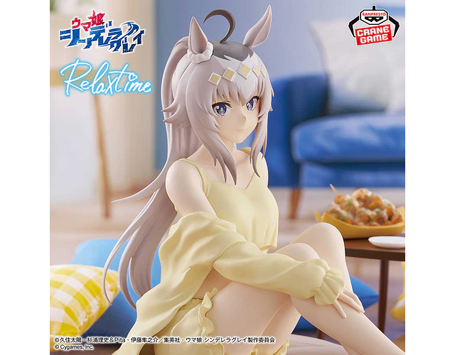 Oguri Cap – Figura ~Relax time~ Uma Musume Cinderella Gray Banpresto