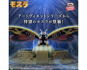 Mothra (1996) – Figura ~Art Vignette~ Toho Kaiju Banpresto