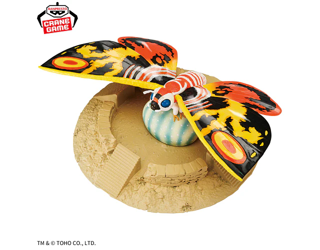 Mothra (1996) – Figura ~Art Vignette~ Toho Kaiju Banpresto