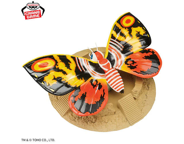 Mothra (1996) – Figura ~Art Vignette~ Toho Kaiju Banpresto