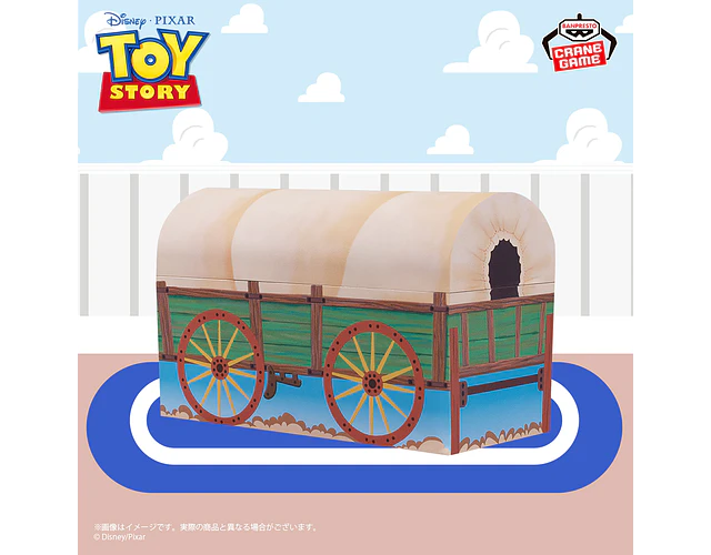 Caja de juguetes de Andy – Figura ~Figlife!~ Pixar Toy Story Banpresto
