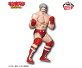 Terryman – Figura ~Real Figure~ Kinnikuman Banpresto