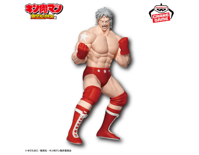 Terryman – Figura ~Real Figure~ Kinnikuman Banpresto