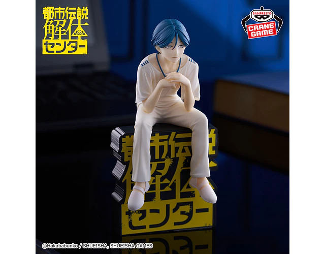 Wataru Meguriya – Figura Monitor Top ~Urban Legend Kaitai Center~ Banpresto