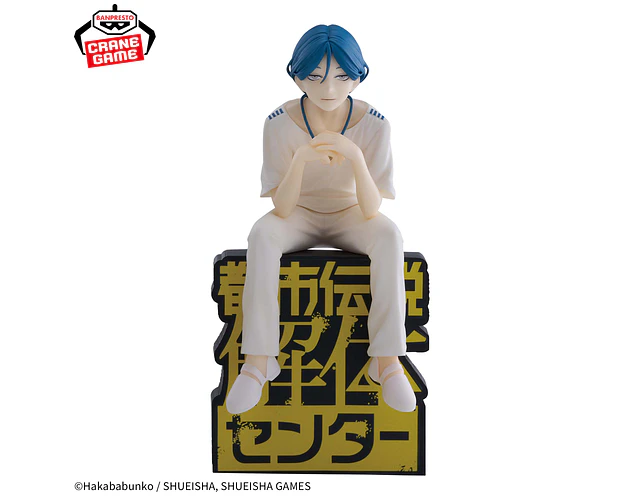 Wataru Meguriya – Figura Monitor Top ~Urban Legend Kaitai Center~ Banpresto