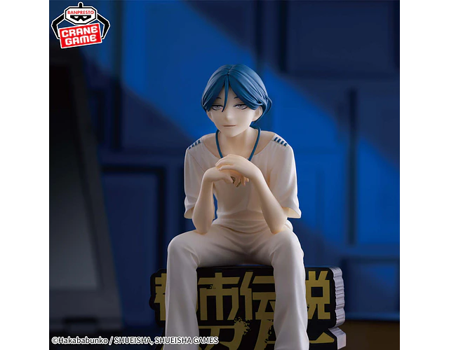 Wataru Meguriya – Figura Monitor Top ~Urban Legend Kaitai Center~ Banpresto