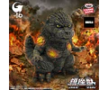 Godzilla 2023 Chinzajuu (color impacto) – Figura Godzilla Minus One Banpresto