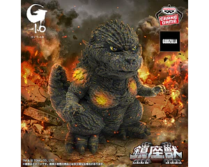 Godzilla 2023 Chinzajuu (color impacto) – Figura Godzilla Minus One Banpresto