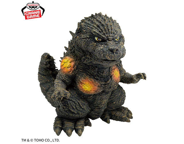 Godzilla 2023 Chinzajuu (color impacto) – Figura Godzilla Minus One Banpresto