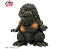 Godzilla 2023 Chinzajuu (color impacto) – Figura Godzilla Minus One Banpresto