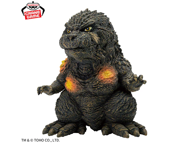 Godzilla 2023 Chinzajuu (color impacto) – Figura Godzilla Minus One Banpresto