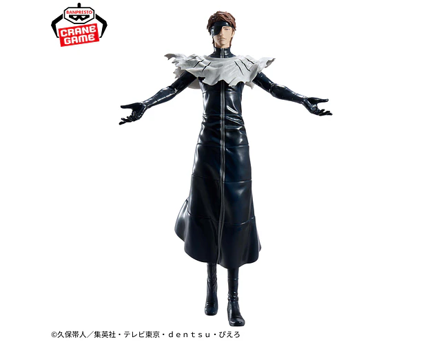 Aizen Sosuke Grandista – Figura Bleach Banpresto