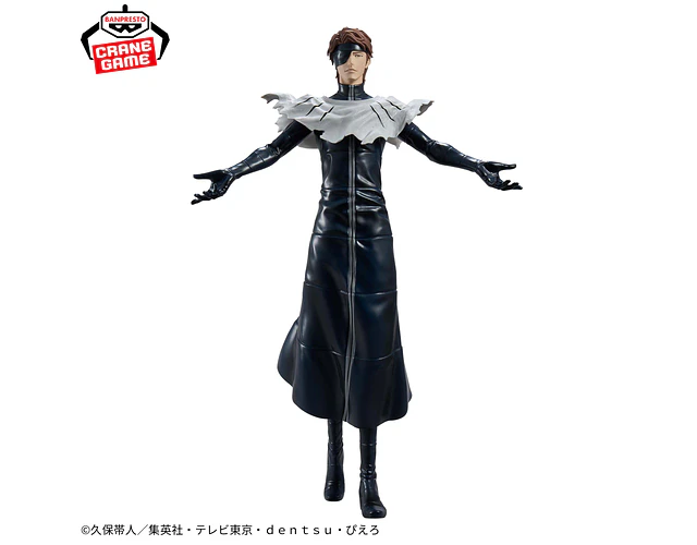 Aizen Sosuke Grandista – Figura Bleach Banpresto