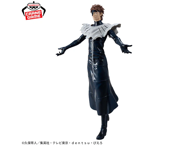 Aizen Sosuke Grandista – Figura Bleach Banpresto