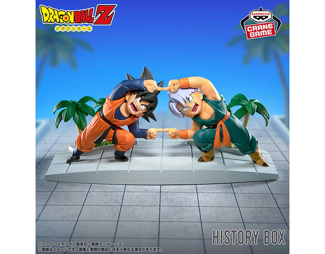 Goten y Trunks History Box – Figura Dragon Ball Z Banpresto